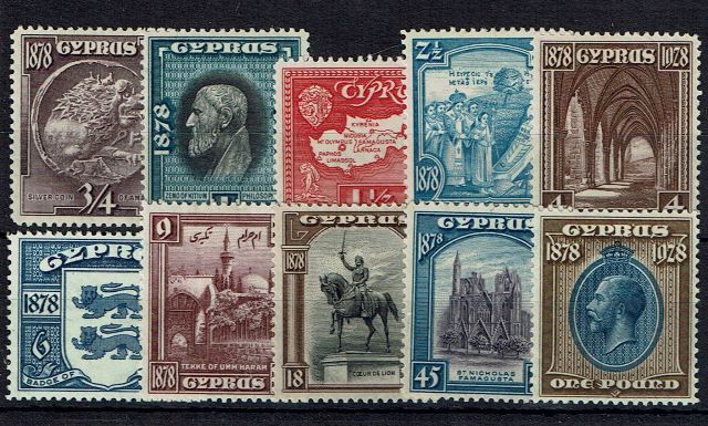 Image of Cyprus SG 123/32 LMM British Commonwealth Stamp